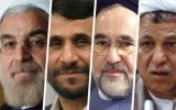 بررسی کارنامه اقتصادی چهار رئیس‌جمهور ایران